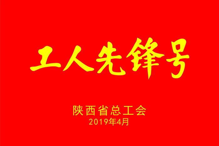 20194Sˮչ˾a(chn)\аMs@ʡh̖.jpg