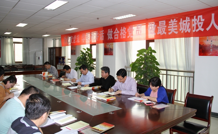 2016-4-27黨員大會(huì) (18).jpg
