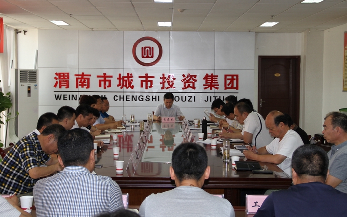 2016-8-2傳達(dá)市委四屆十次全會精神 015.jpg